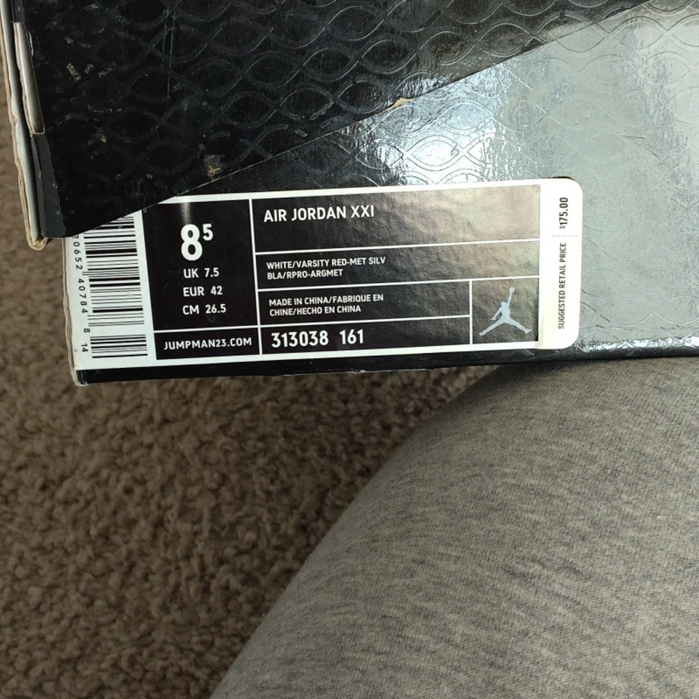 Air Jordan XXI